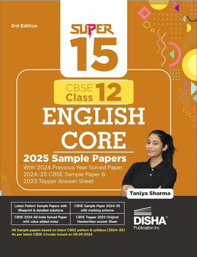 Super 15 CBSE Class 12 English Core 2025 Sample Papers with 2024 Previous Year Solved Paper, 2024-25 CBSE Sample Paper &2023 Topper Answer Sheet 3rd Edition - Retail Maharaj