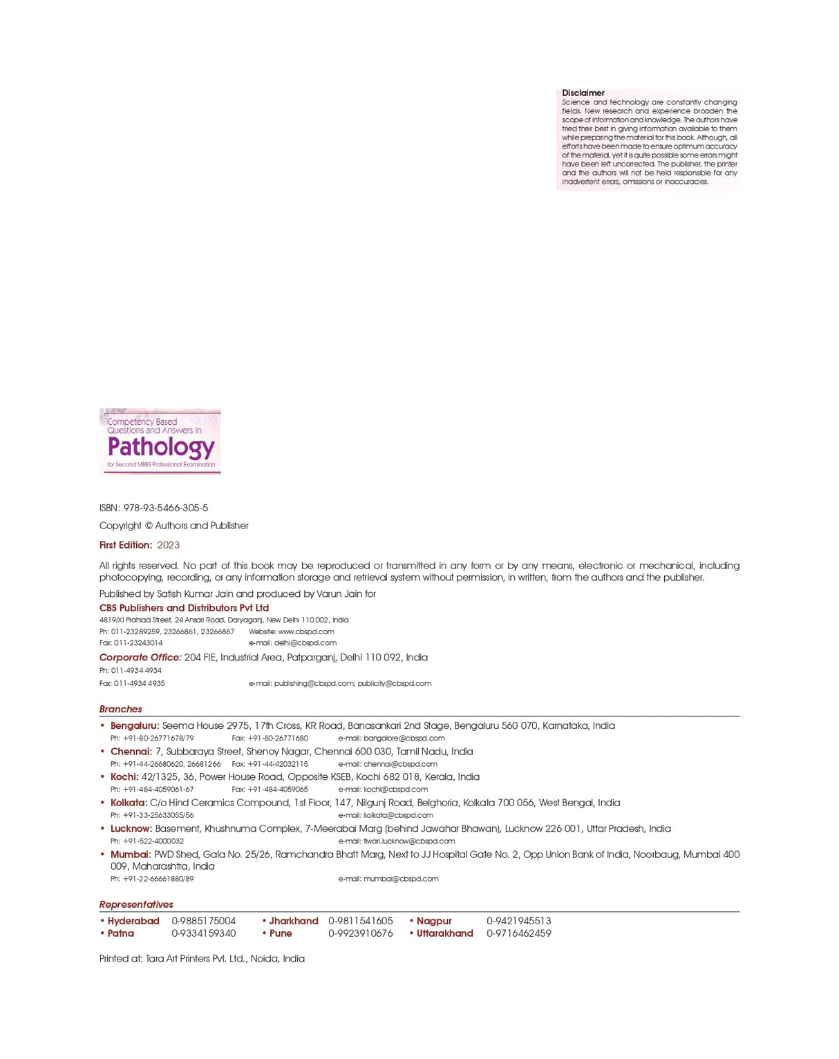 Competency Based Questions And Answers In Pathology For Second Mbbs Professional Examination (Pb 2024)