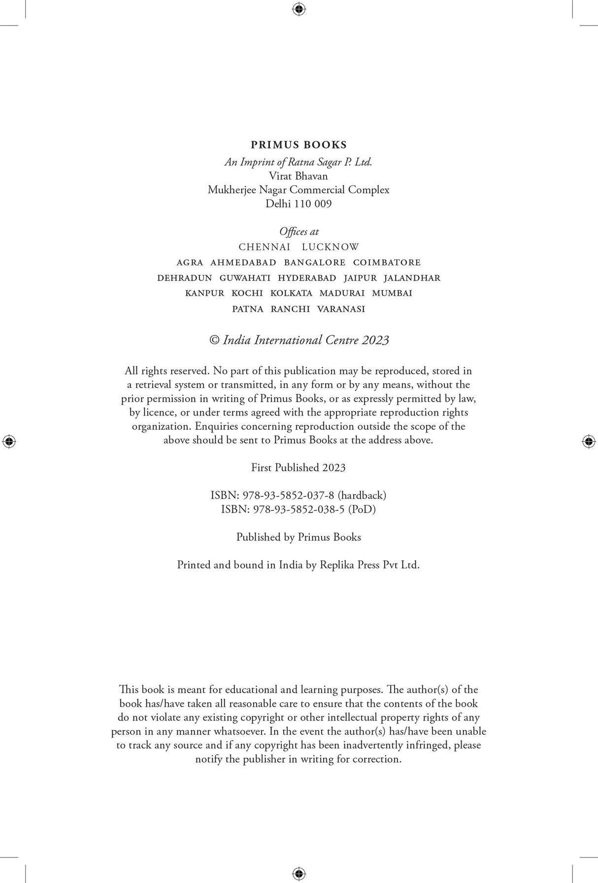 India’s National Security Challenges - Retail Maharaj