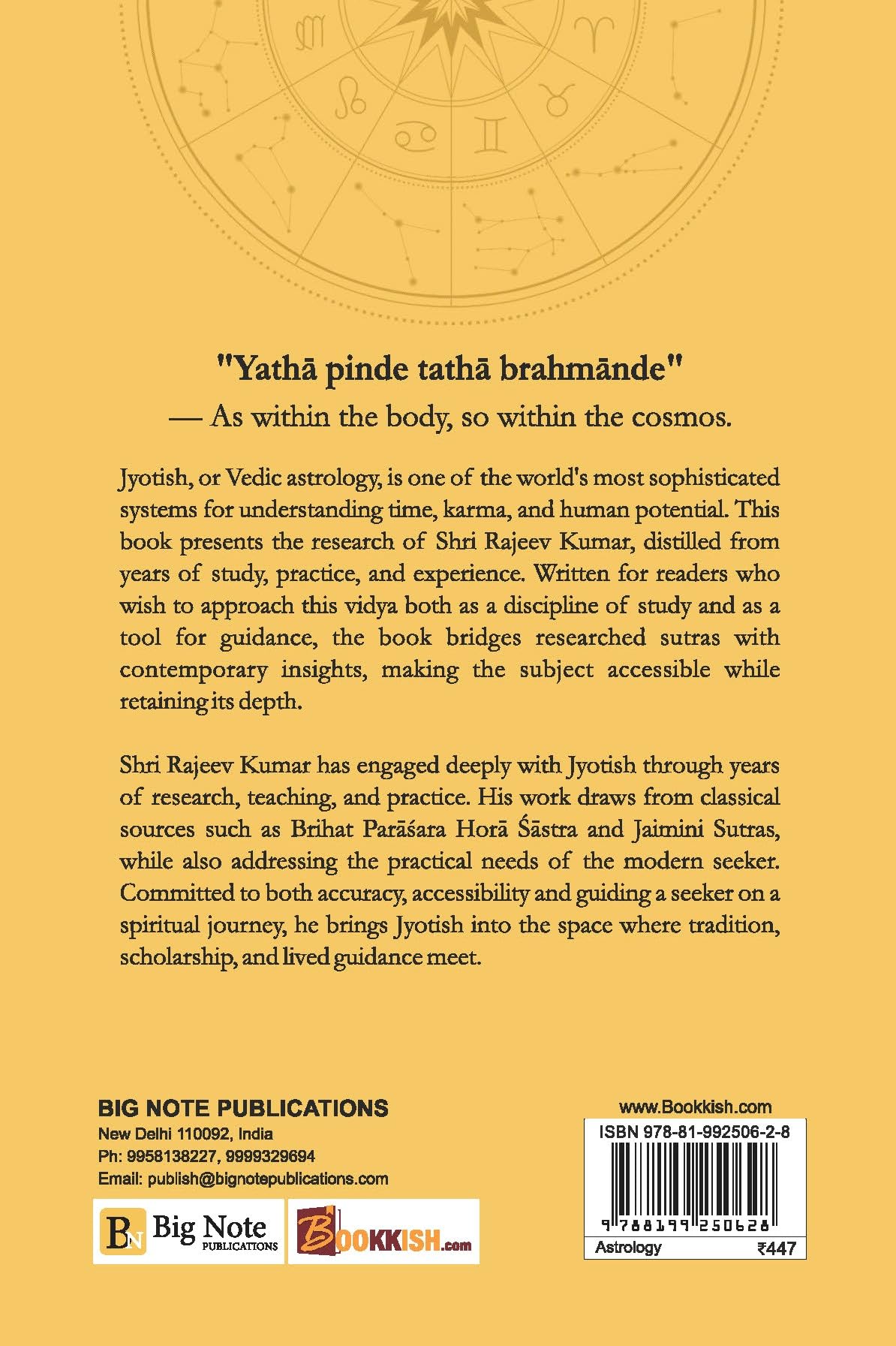 Jyotirsutra - The Hidden Decoded (RK System of Vedic Astrology)