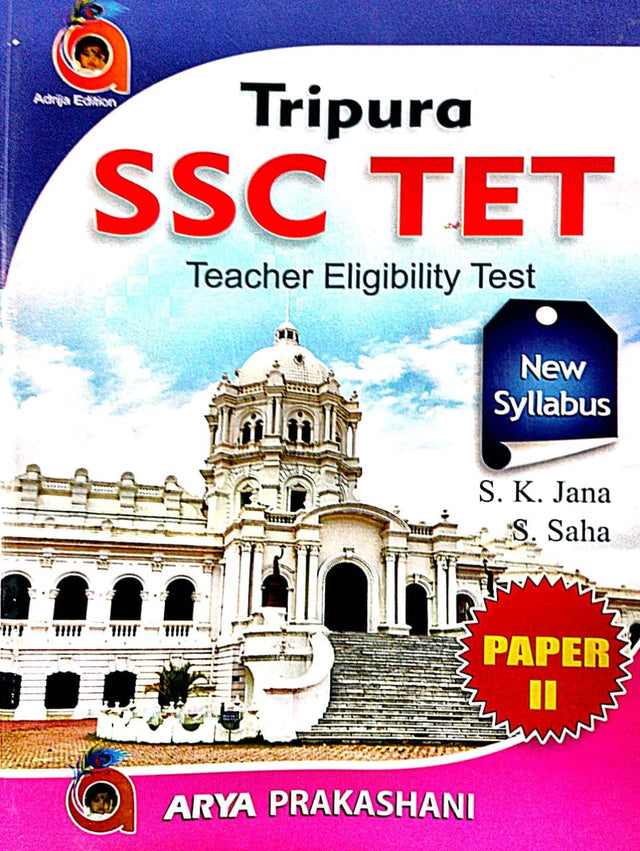 Tripura SSC TET Teachers Eligibility Test Paper-2 (Bengali Version) - Retail Maharaj