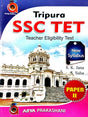 Tripura SSC TET Teachers Eligibility Test Paper-2 (Bengali Version) - Retail Maharaj
