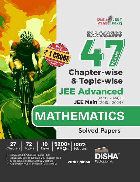 Errorless 47 Years Chapter-wise & Topic-wise JEE Advanced (1978 - 2024) & JEE Main (2013 - 2024) MATHEMATICS Solved Papers 20th Edition - Retail Maharaj