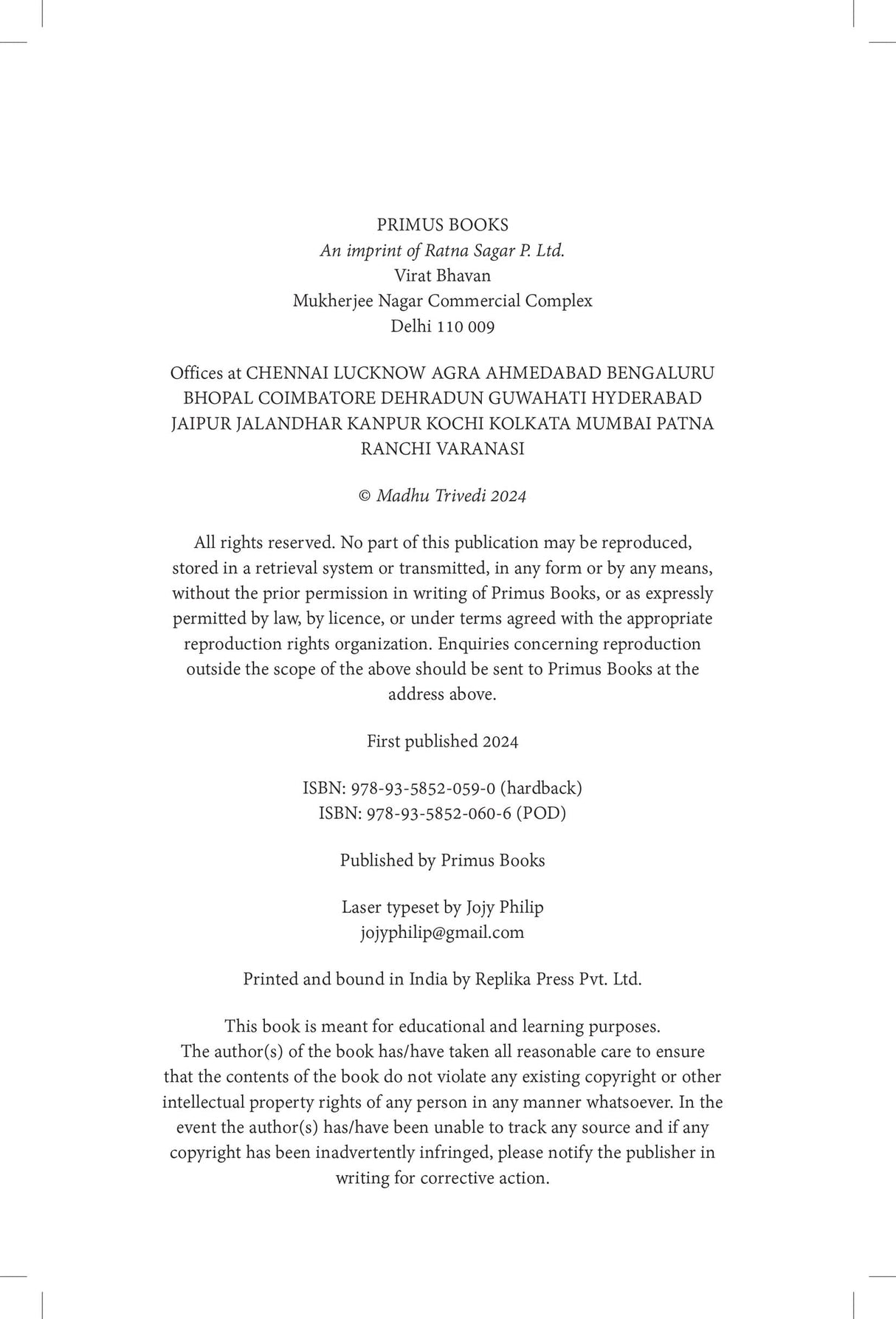 Revisiting Hindavī Sufi Romances: Late Fourteenth to Early Sixteenth Centuries