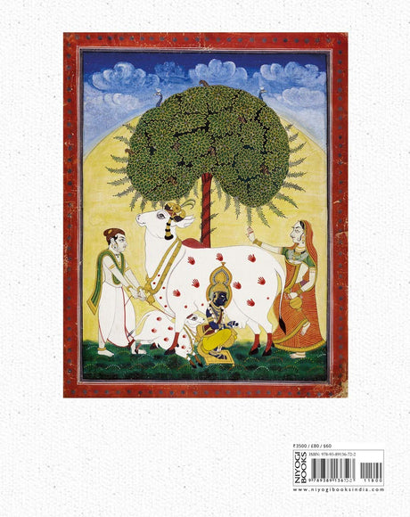 Nathdwara Paintings from the Anil Relia Collection: The Portal to Shrinathji (H.B) - Retail Maharaj