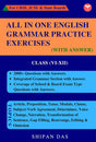 All in One English Grammar Practice Exercises (CBSE, ICSE & State Boards) - Retail Maharaj