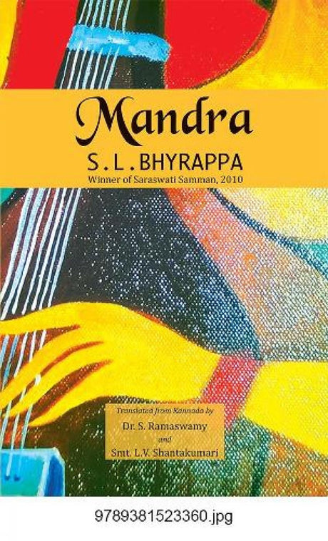 Mandra - Retail Maharaj