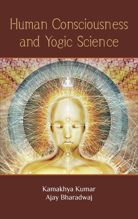 Human Consciousness and Yogic Science - Retail Maharaj