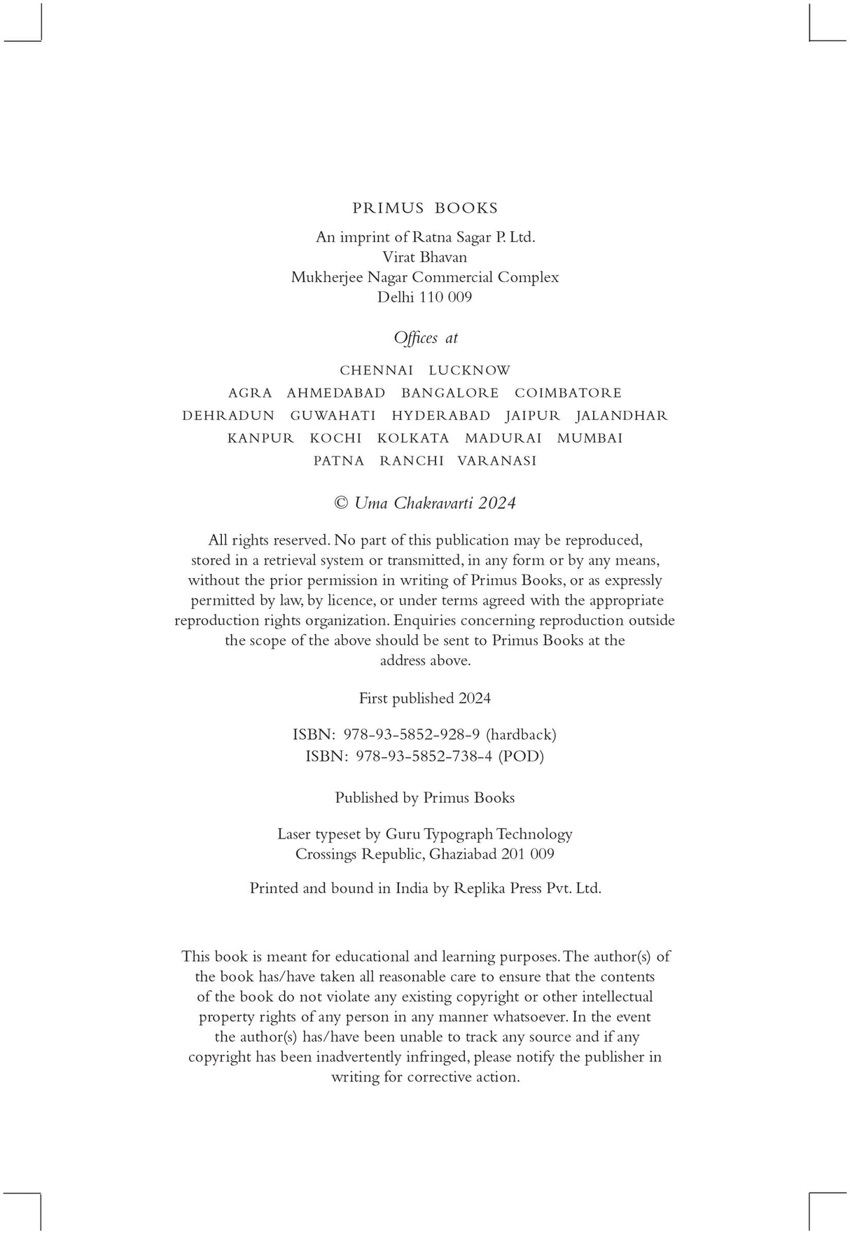 Primus Books - The Dying Lineage: The Crisis of Political Power in the Mahabharata