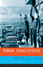 Roman Shakespeare: Warriors, Wounds and Women (Feminist Readings of Shakespeare) - Retail Maharaj