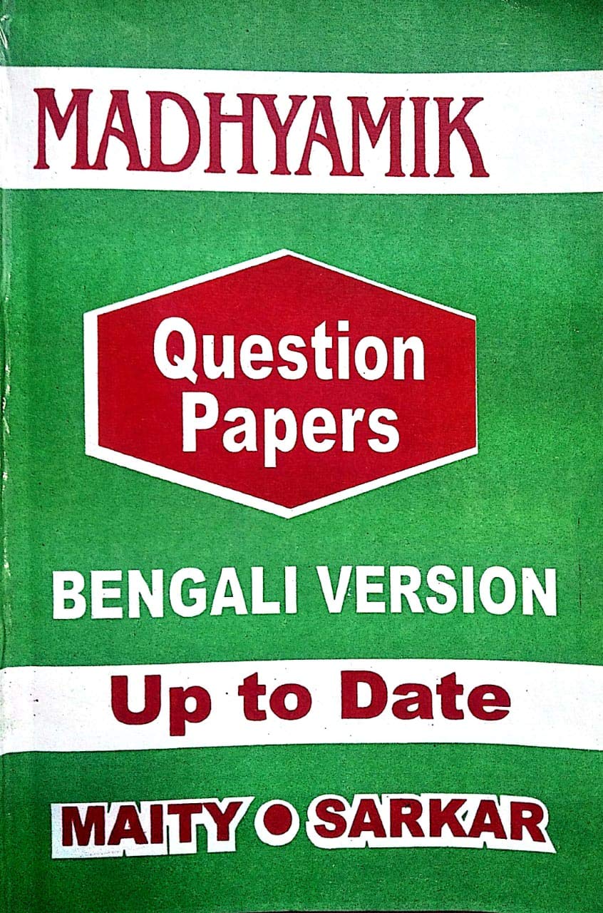 Madhyamik Question Papers Bengali Version - Retail Maharaj