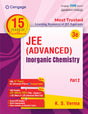 Cengage JEE Advanced Inorganic Chemistry: Part 2 with Free Online Assessments & Digital Content - Retail Maharaj