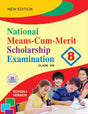 National Means Cum Merit Scholarship Examination - Class - 8 (Bengali Version) - Retail Maharaj