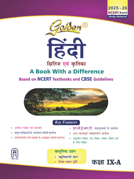 Golden Hindi: Based on NEW NCERT Kshitij and Kritika for Class- 9 (Course - A)(For 2026 Final Exams, includes Objective Type Question Bank) - Retail Maharaj