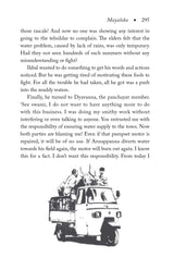 Ratna Books - Mayaloka - Retail Maharaj