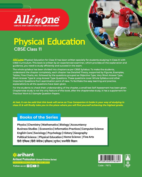 Cbse All in One Physical Education Class 11 2022-23 - Retail Maharaj