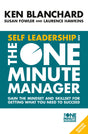 Self Leadership and the One Minute Manager - Retail Maharaj