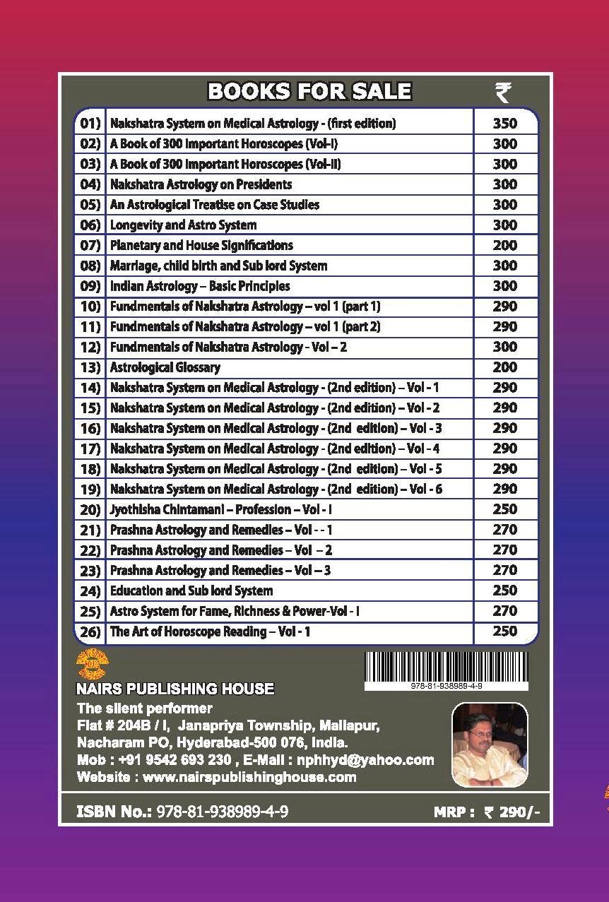 Nakshatra System on Medical Astrology (Volume 4) [English] By MK Viswanath Nair - Retail Maharaj