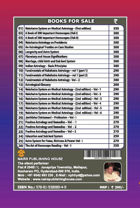 Nakshatra System on Medical Astrology (Volume 4) [English] By MK Viswanath Nair - Retail Maharaj