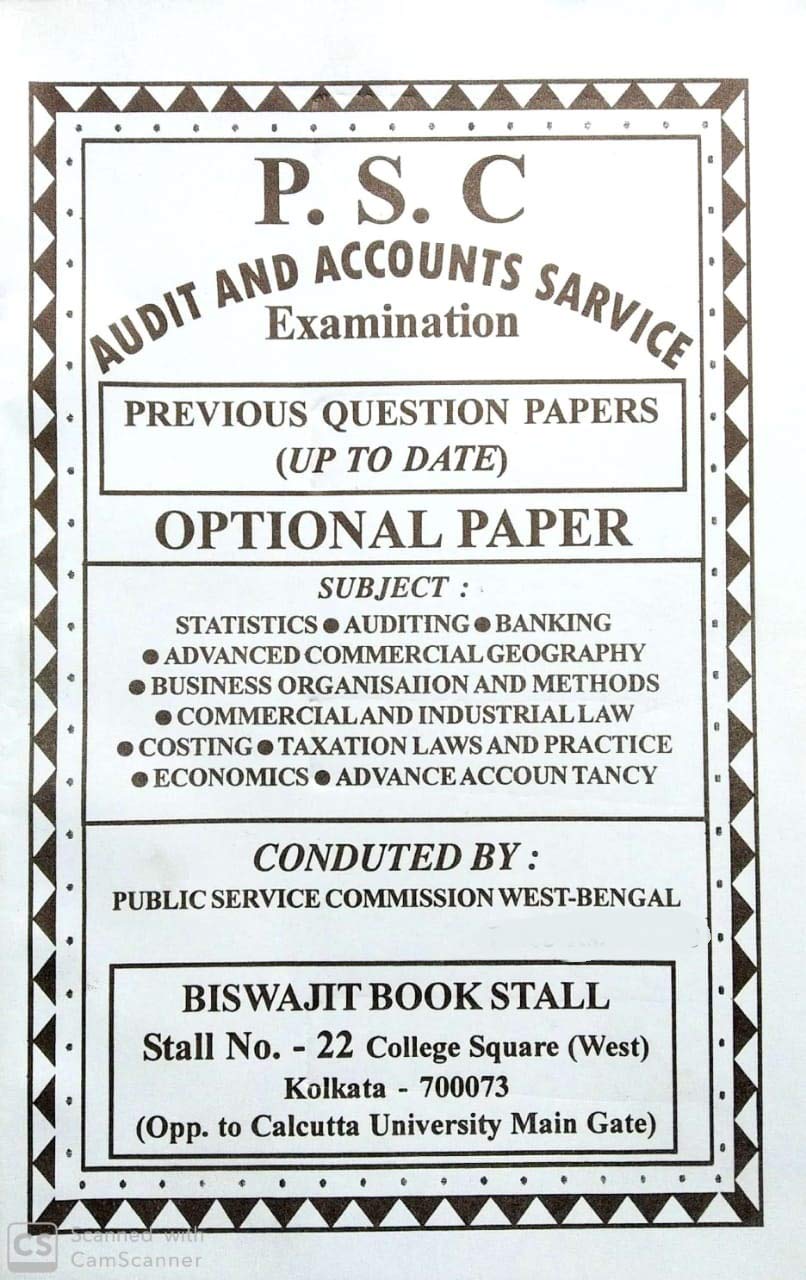 P.S.C Audit & Accounts Servic Examination West Bengal- Previous Year Question Paper for Optional Paper in English - Retail Maharaj