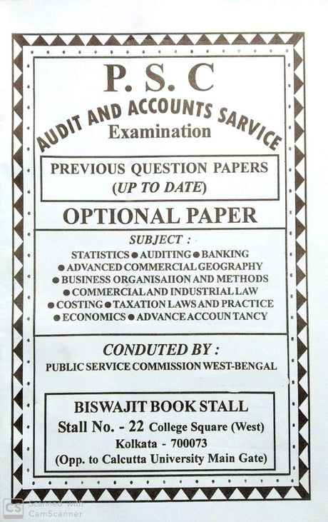 P.S.C Audit & Accounts Servic Examination West Bengal- Previous Year Question Paper for Optional Paper in English - Retail Maharaj