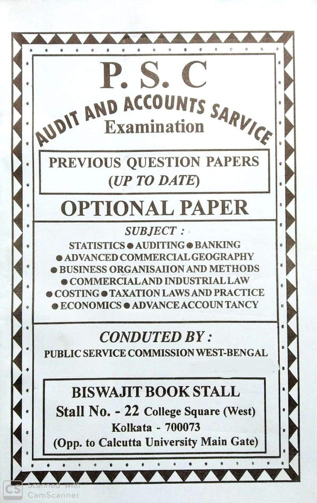 P.S.C Audit & Accounts Servic Examination West Bengal- Previous Year Question Paper for Optional Paper in English - Retail Maharaj