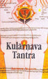 Kularnava Tantra - Retail Maharaj