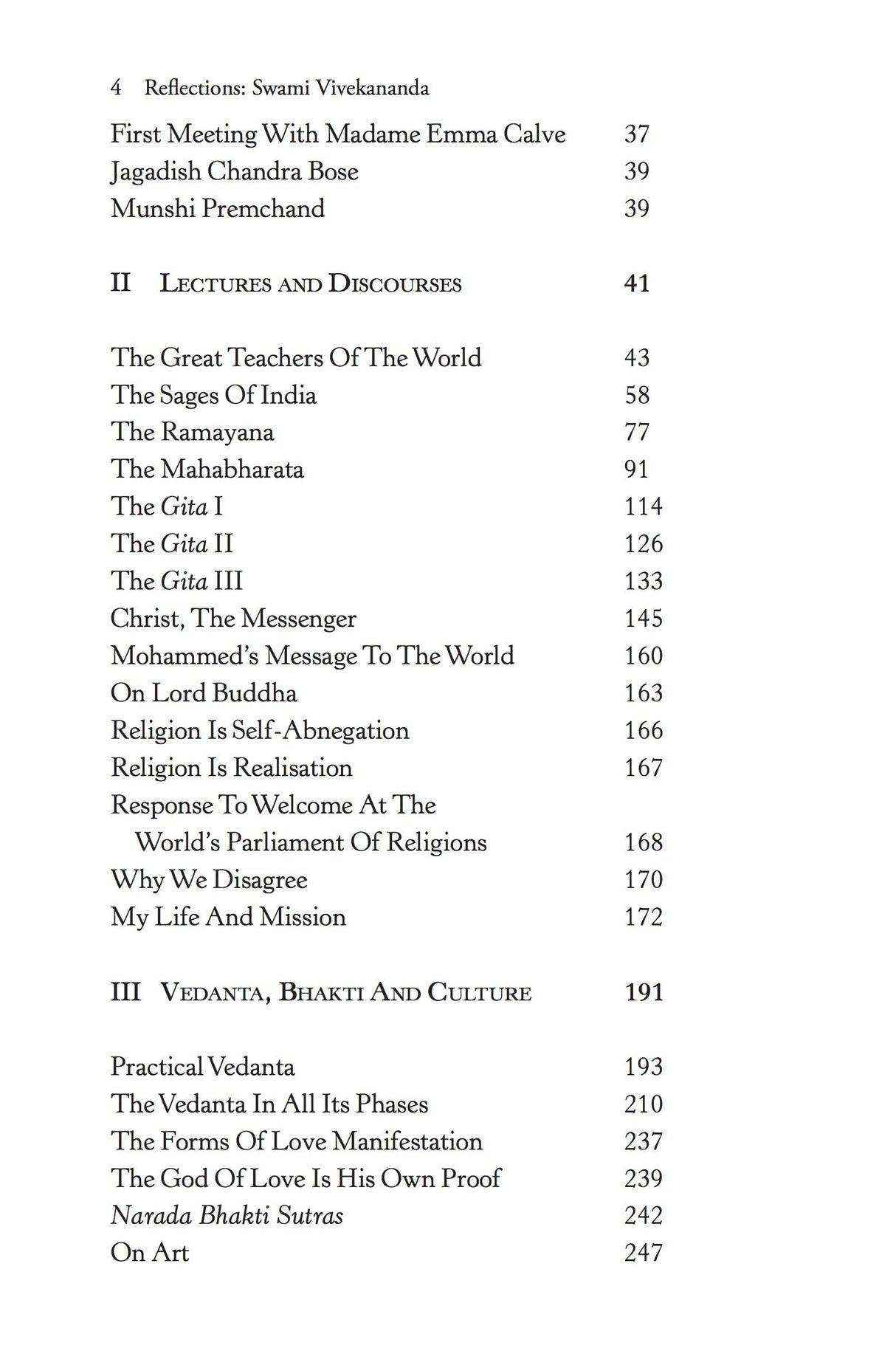 Reflections: Swami Vivekananda - Retail Maharaj