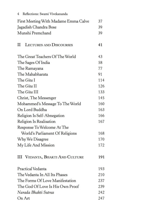 Reflections: Swami Vivekananda - Retail Maharaj