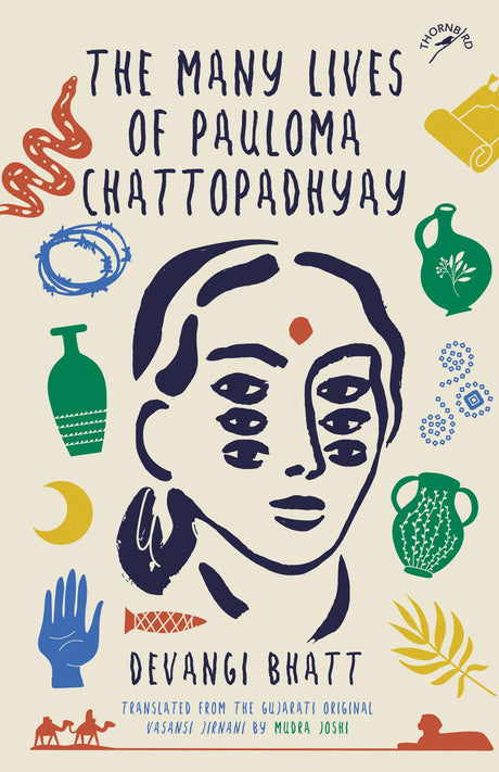 The Many Lives of Pauloma Chattopadhyay - Retail Maharaj