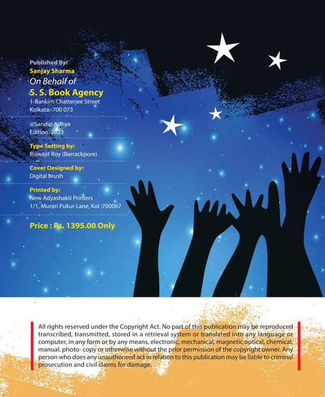 CRACK WBCS General Studies Guide Book (Prelims + Mains) - English Version - Retail Maharaj