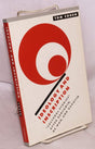 Ideology and Inscription: 'Cultural Studies' after Benjamin, De Man, and Bakhtin: 27 (Literature, Culture, Theory) - Retail Maharaj