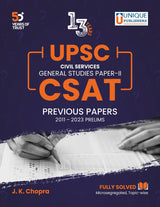 13 YERAS UPSC CIVIL SERVICES GENERAL STUDIES PAPER-II CSAT PREVIOUS PAPER BY J.K. CHOPRA