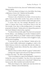 The Oath of Shakuni - Retail Maharaj