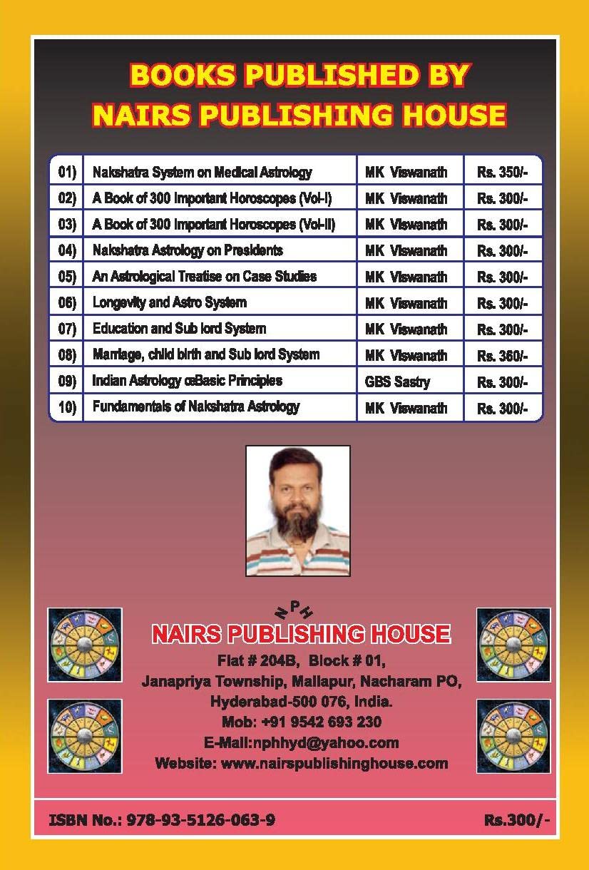 A Book of 300 Important Horoscopes (Volume 2) [English] By MK Viswanath - Retail Maharaj