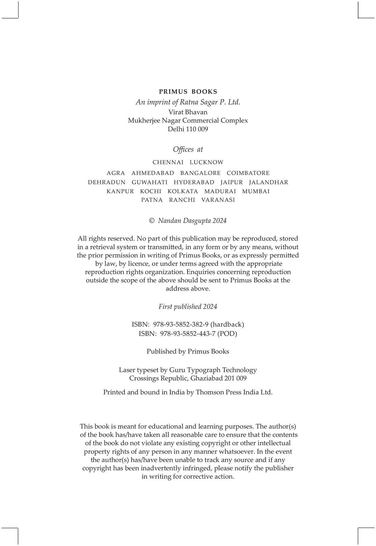 Maligned Maverick: Michael Madhusudan Datta: Life, Letters and Literature - Retail Maharaj