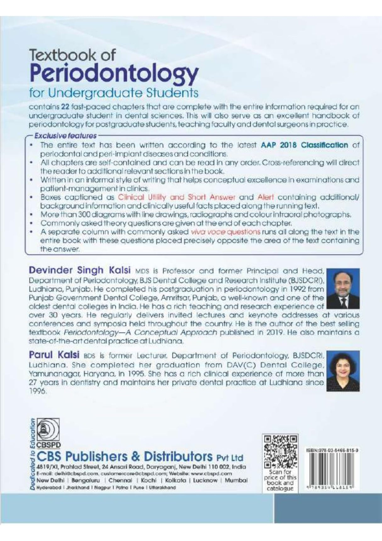 Textbook of Periodontology for Undergraduate Students - 2024