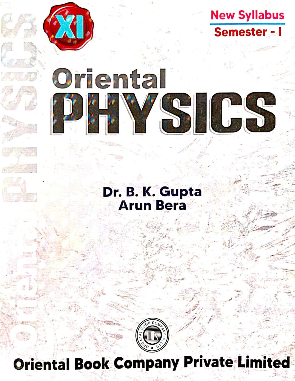 Physics Class-XI Semester-1 (English Version) - Retail Maharaj