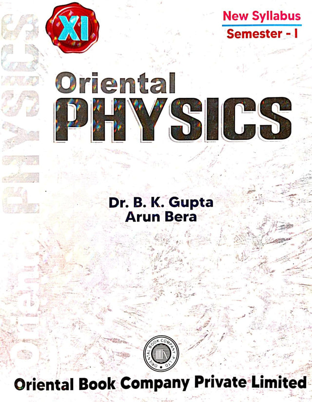 Physics Class-XI Semester-1 (English Version) - Retail Maharaj