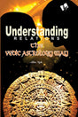 Understanding Relations the Vedic Astrology Way [English] By Alka Vijh - Retail Maharaj