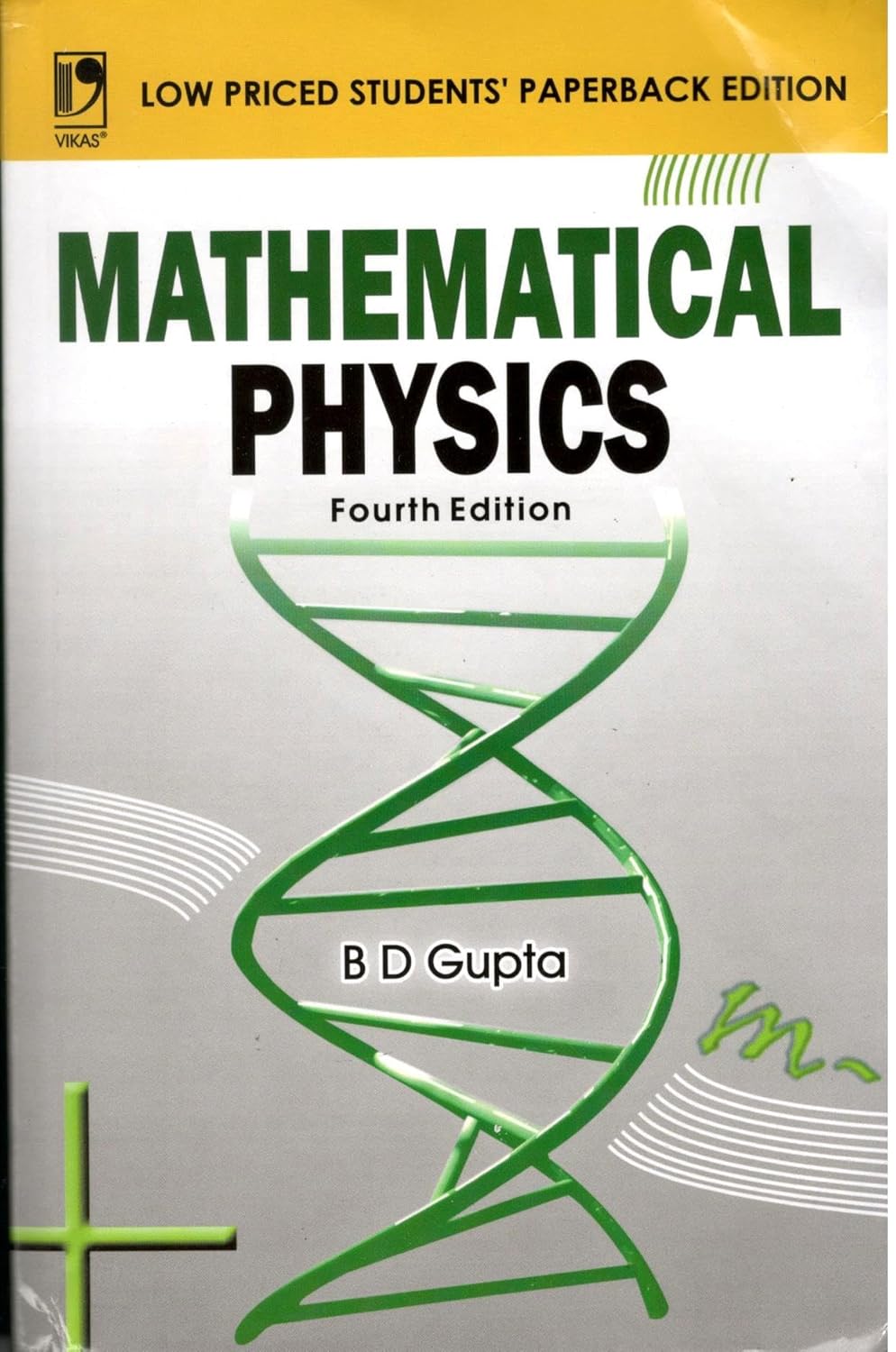 Mathematical Physics - Retail Maharaj