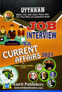 Uttaran Job Interview with Current Affairs - 2021 (Bengali Version) - Retail Maharaj