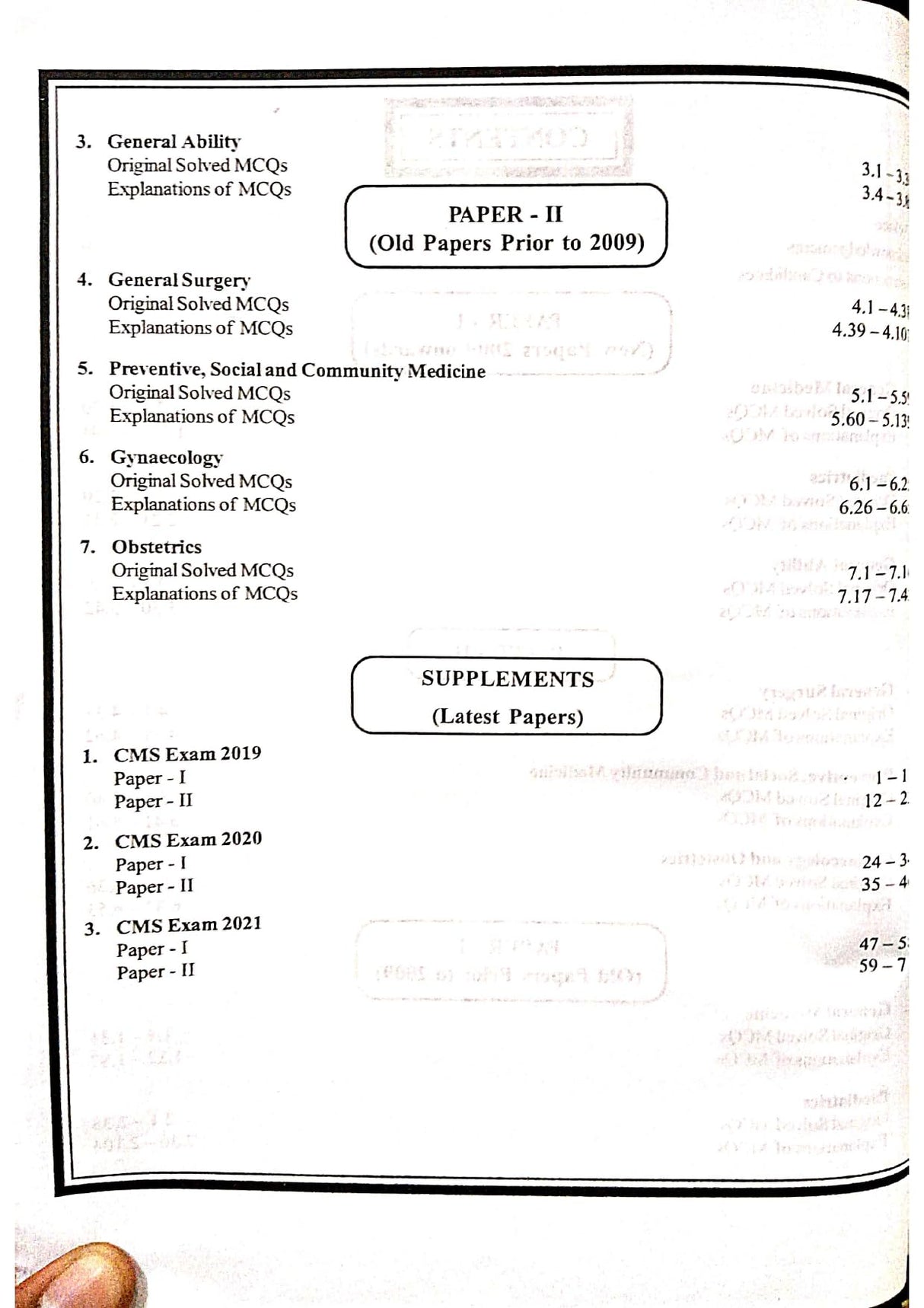 Combined Medical Services Upsc Examination 17Ed (Pb 2024)