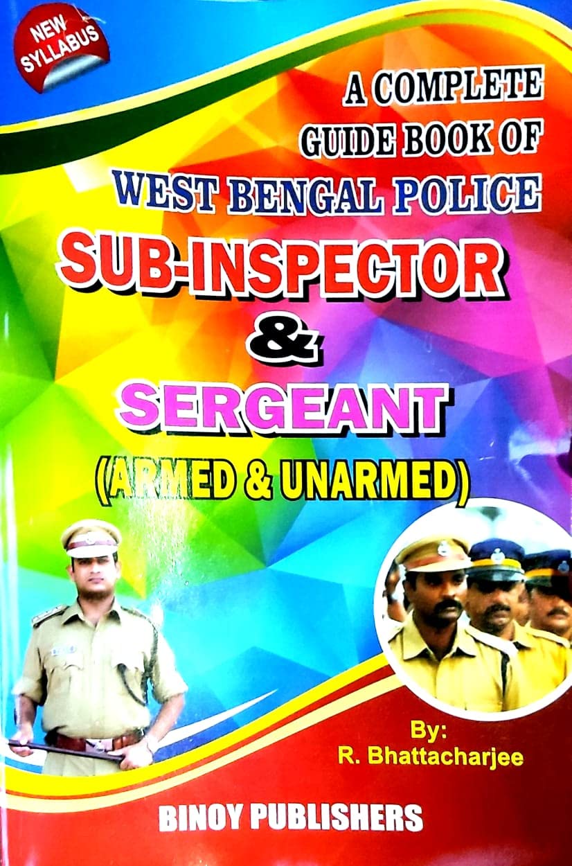 Guide Book of West Bengal Police Sub-Inspector and Sergeant - Amred and Unarmed (English Version) - Retail Maharaj