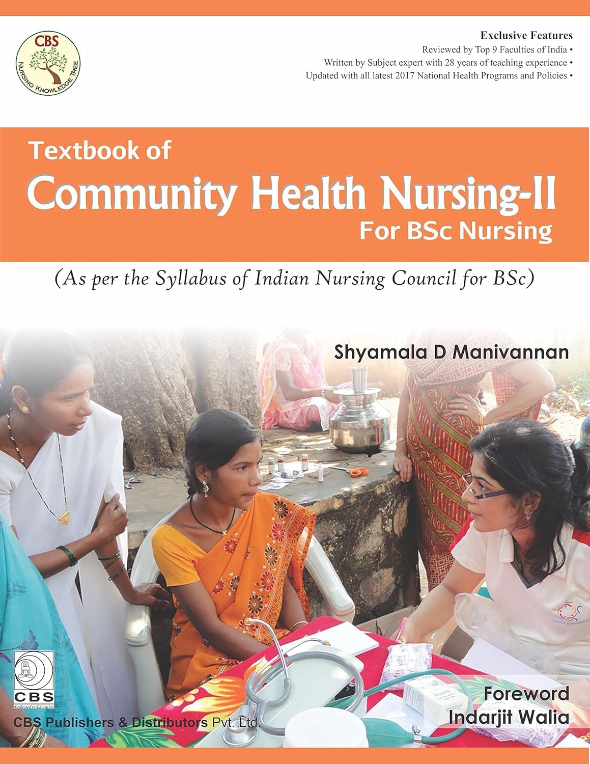 Textbook Of Community Health Nursing Ii For Bsc Nursing (Pb 2020)
