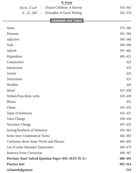 Slst English Ix-X/Nijairul Islam - Retail Maharaj