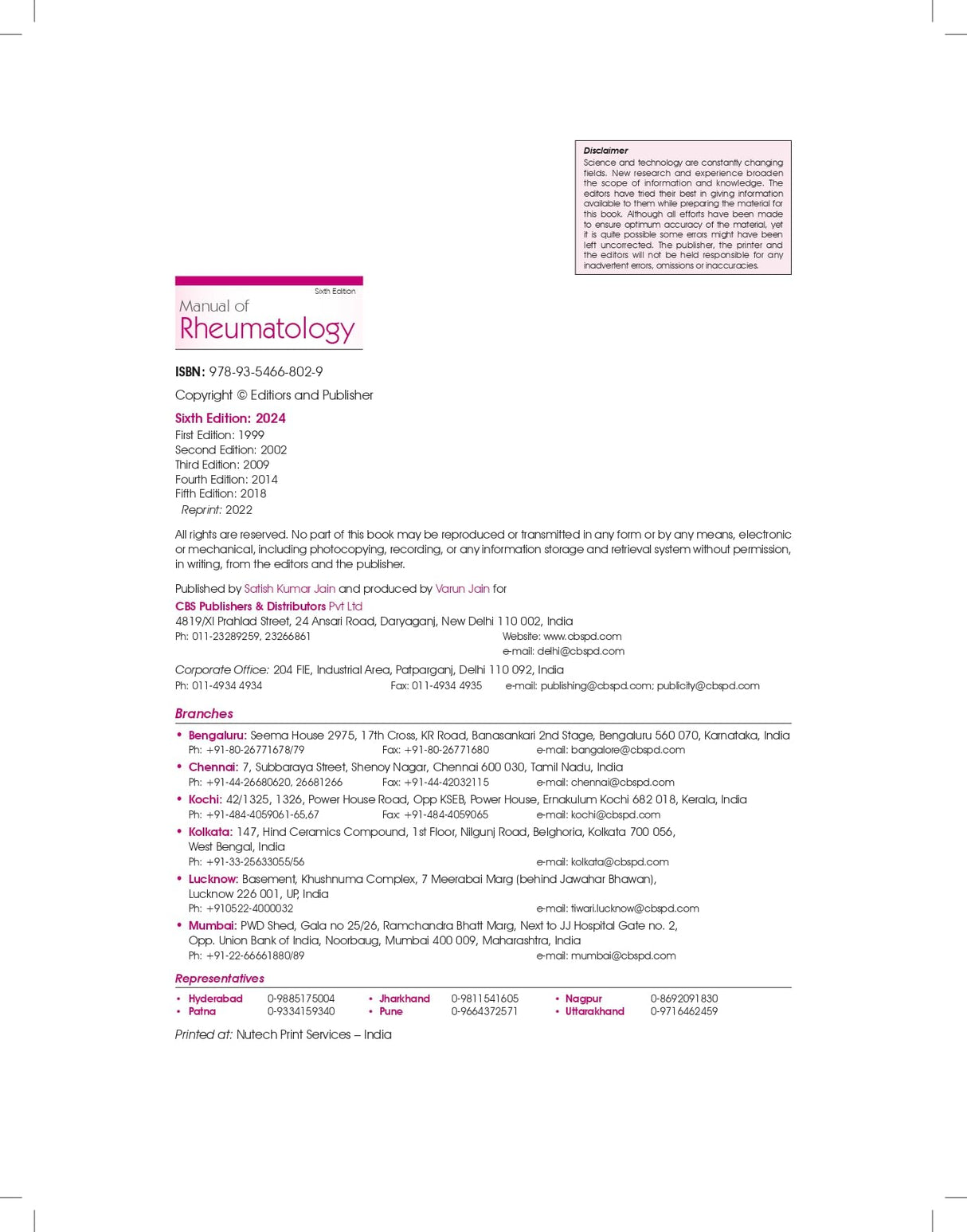 Manual Of Rheumatology 6Ed (Hb 2024) Indian Rheumatology Association