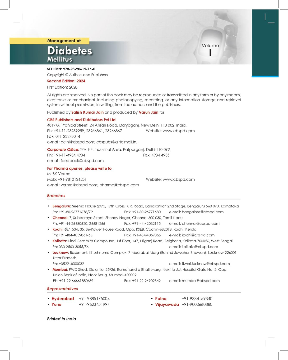 Management of Diabetes Mellitus, 2Ed/- 2 Vol Set