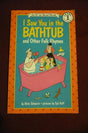 I Saw You in the Bathtub and Other Folk Rhymes - Retail Maharaj