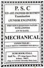 West Bengal Sub-Assistant Engineers Recruitment Examination -Junior Engineer (MECHANICAL) Previous Question Papers with Answer in English - Retail Maharaj